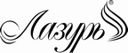 Логотип фирмы Лазурь в Белореченске